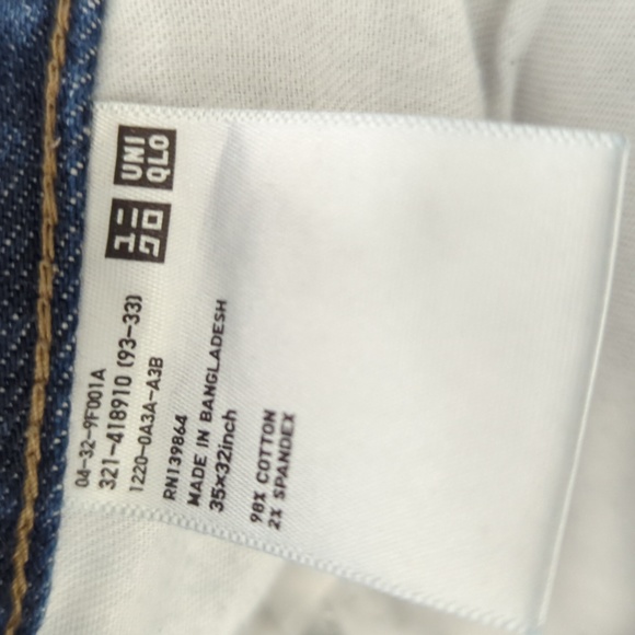 UNIQLO Japanese Selvedge jeans - Picture 4 of 9